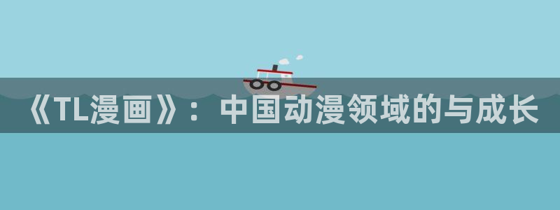 羞羞韩漫歪歪漫画